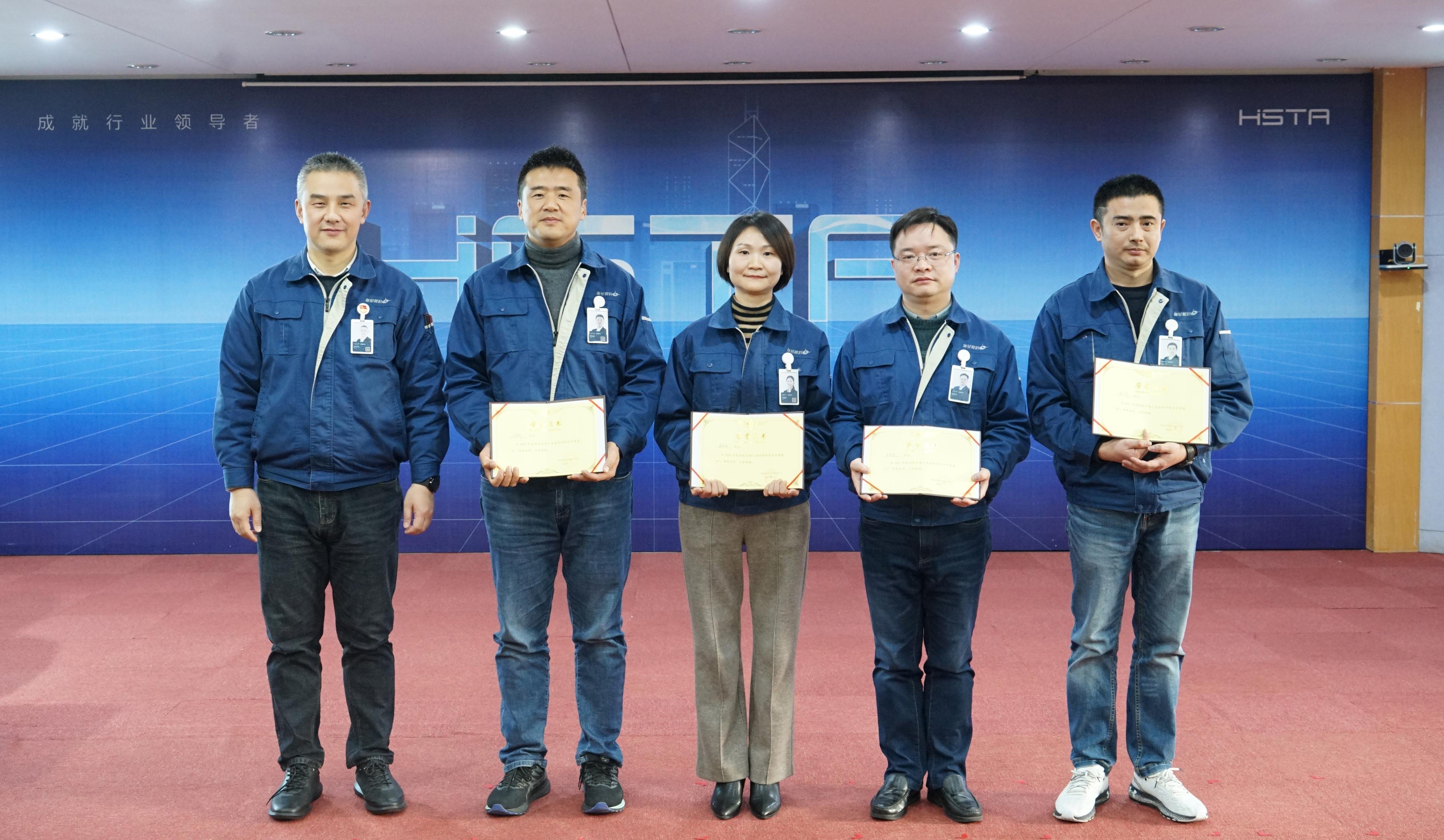 奮進(jìn)創(chuàng)佳績，聚力譜新篇——2021年度部級人員述職評價會圓滿完成