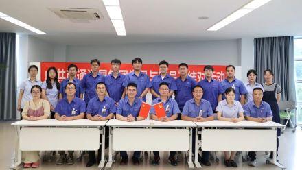 星火相傳，生生不息 | 2023年黨員與新員工結(jié)對(duì)活動(dòng)順利啟動(dòng)！