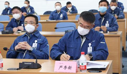 海星股份2023年目標(biāo)簽約會(huì)勝利出發(fā)！