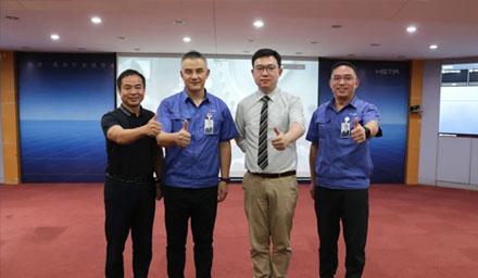 海星股份供應鏈咨詢項目啟動會圓滿完成！