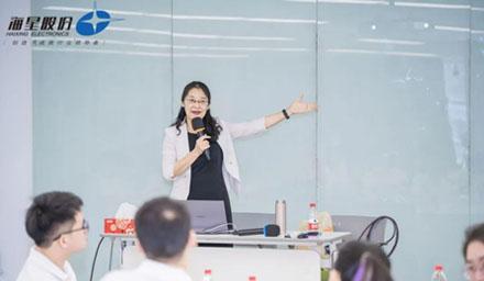 第二屆“星·動力”訓(xùn)練營學(xué)習(xí)進(jìn)行時(shí)