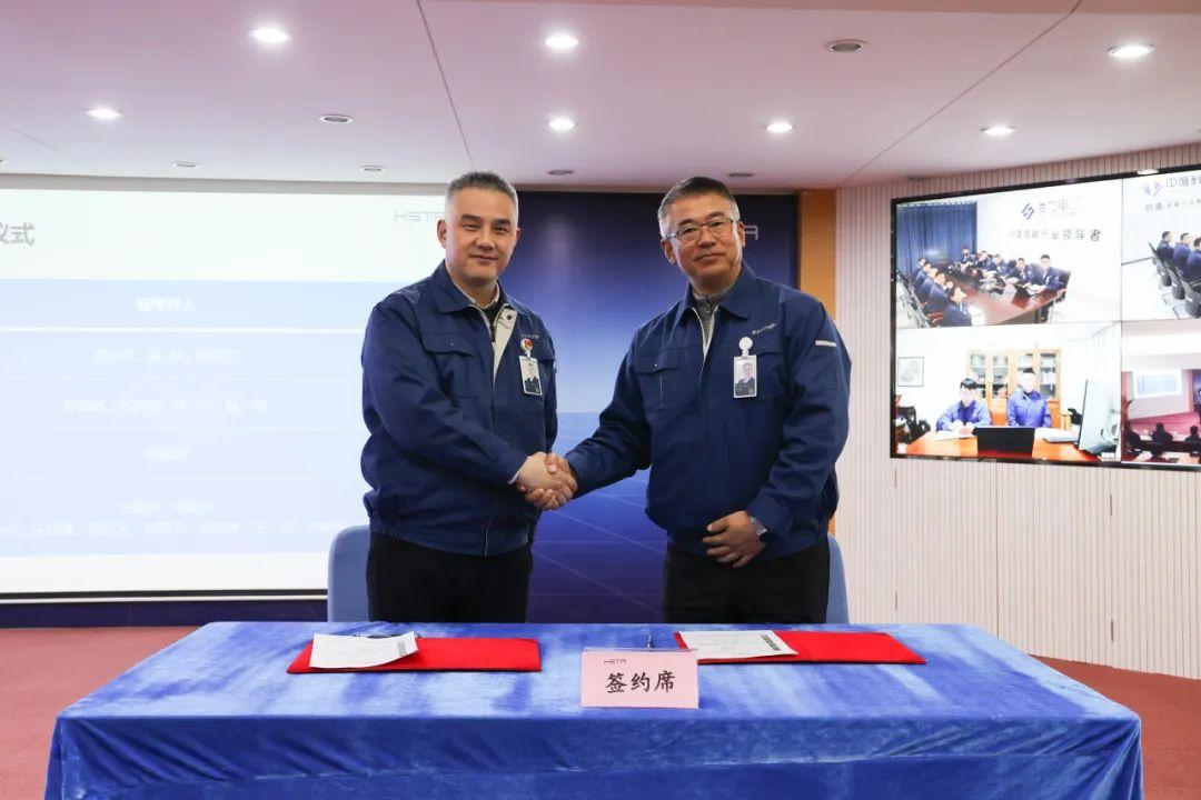 奮楫篤行擔使命，革新蛻變開新局 | 海星股份2024年目標簽約會暨年度部門工作匯報會順利開展