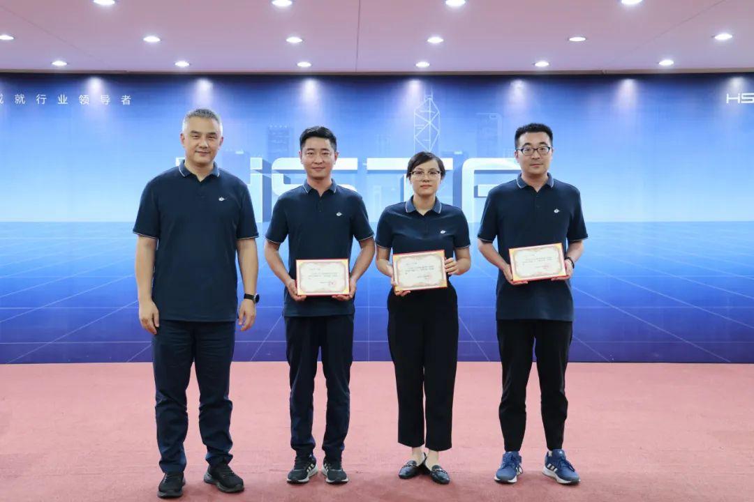 拓新繪藍(lán)圖，蛻變展新姿 | 2024年上半年度科級人員述職評價會圓滿完成