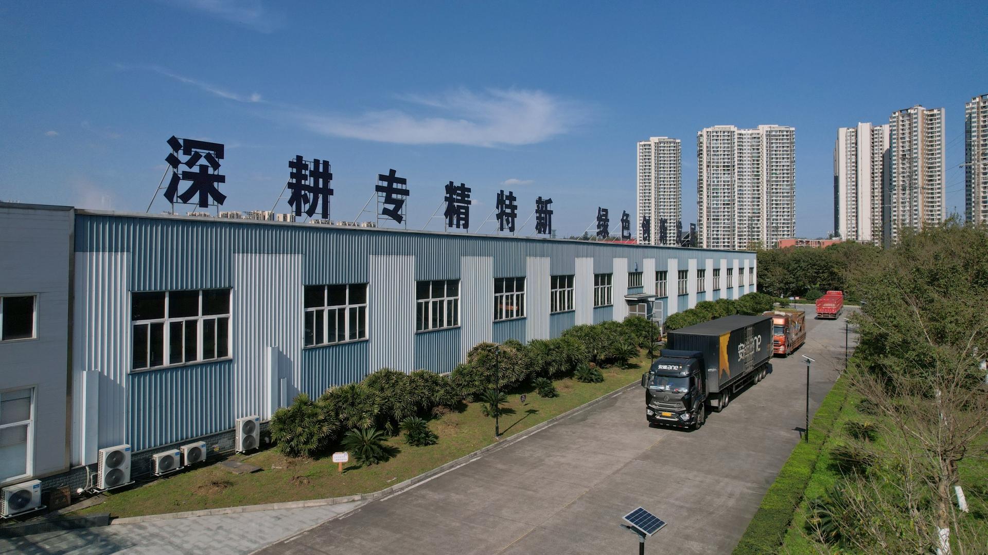 蛻變 | 主動(dòng)求變，快速響應(yīng)市場(chǎng)需求