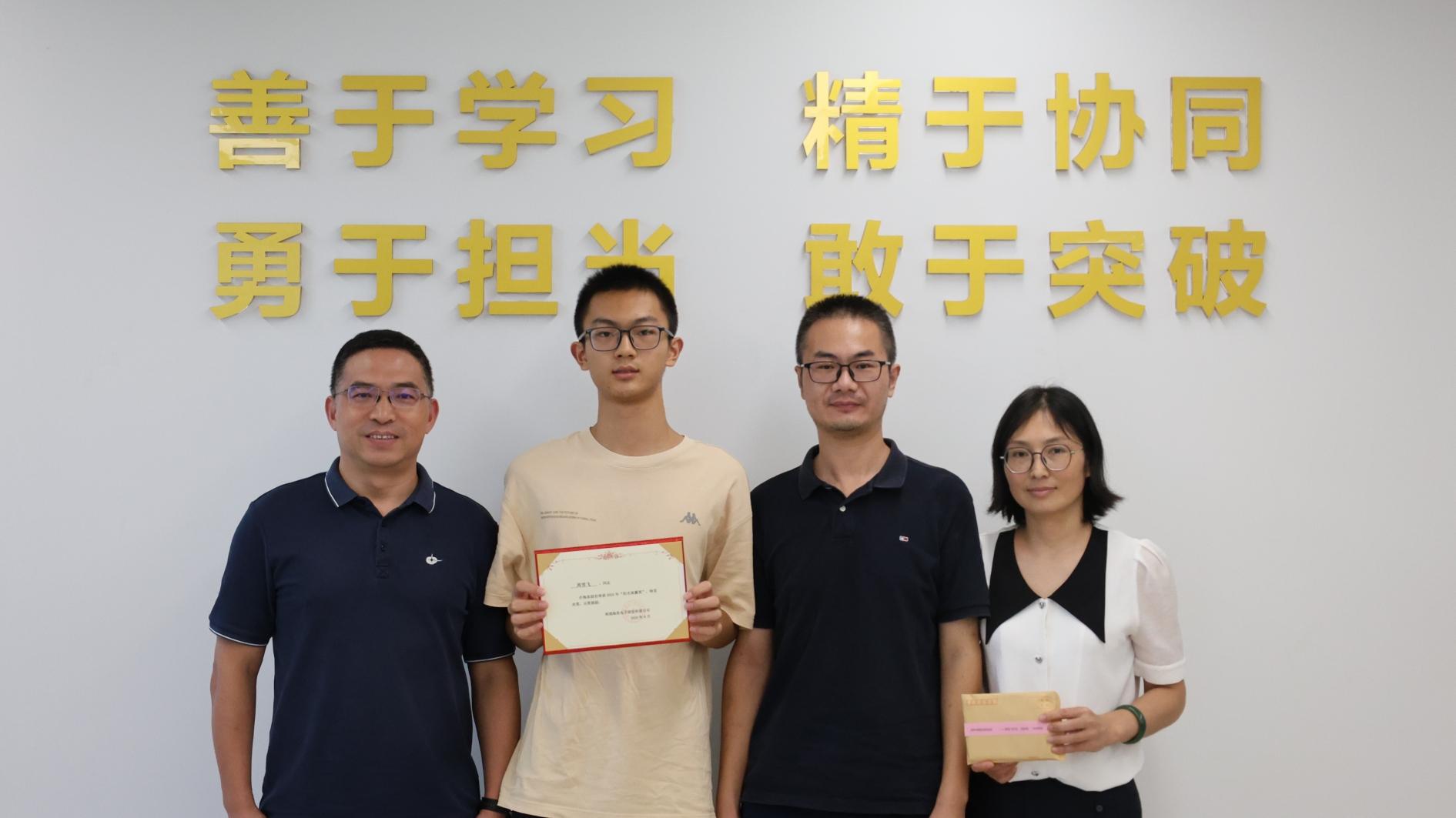 從陪伴到賦能，共筑成長(zhǎng)之路——海星股份“陽(yáng)光雨露”子女教育沙龍