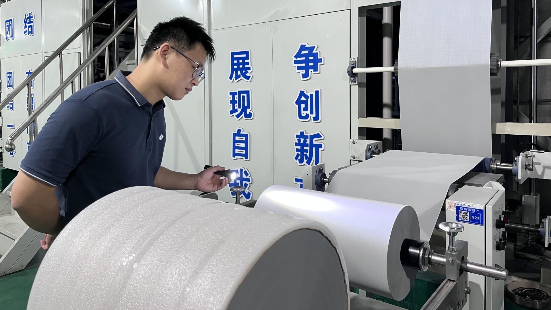 質(zhì)量人的一天 | 始于細(xì)節(jié)，臻于至善